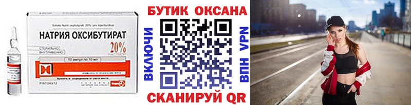 Бутират буратино  blacksprut ссылки  Олонец 