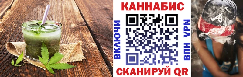 ОМГ ОМГ tor Олонец Еда ТГК марихуана