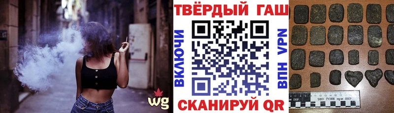 ГАШ 40% ТГК Олонец