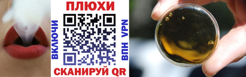 купить  сайты  Олонец  ГАШИШ ice o lator 