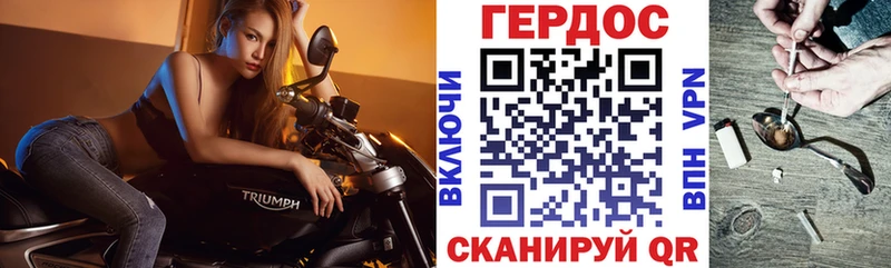 мориарти клад  что такое   МЕГА ТОР  Олонец  ГЕРОИН афганец 