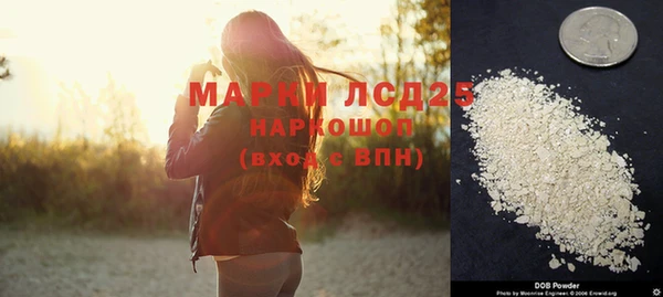 дистиллят марихуана Алзамай