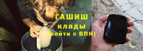 стаф Алексеевка