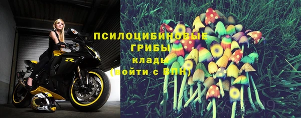 дистиллят марихуана Алзамай