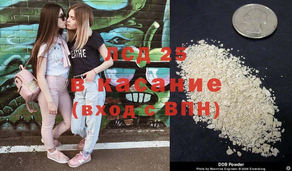 эйфоретик Алексин