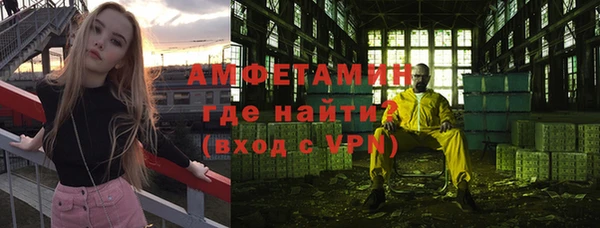 стаф Алексеевка
