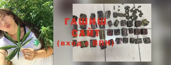 стаф Алексеевка
