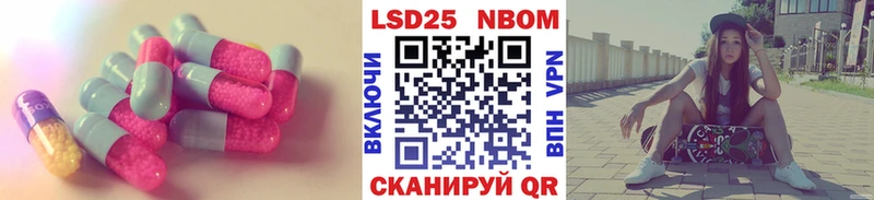 LSD-25 экстази ecstasy Олонец