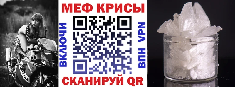 цена наркотик  Олонец  Мефедрон мяу мяу 