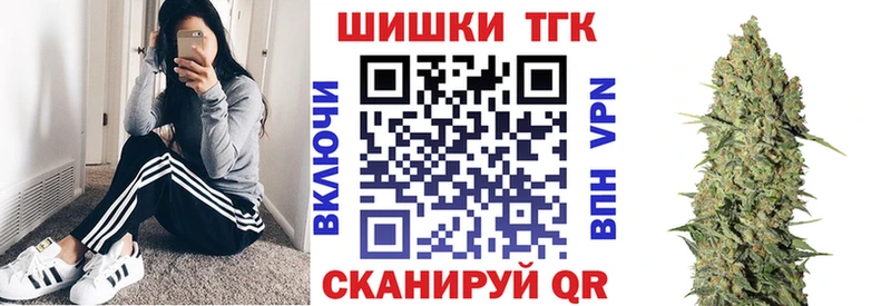 купить наркотики сайты  KRAKEN как войти  Каннабис ГИДРОПОН  Олонец 